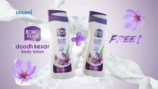 BoroPlus Doodh and Kesar Body Lotion  Huggable Skin  Bengali [upl. by Faust]