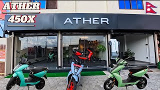 ATHER 450X Price in Nepal 2024🇳🇵  Ather 450x Electric Scooter [upl. by Nirrat]