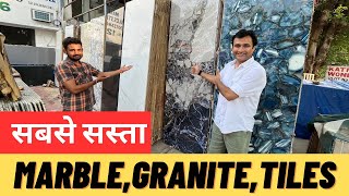 Cheapest MarbleGraniteTiles  Wholesale Marble Market In Delhi  MarbleGraniteTiles Price 2023 [upl. by Yhtommit]