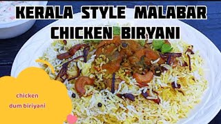 Kerala style Malabar Chicken dum biriyani Recipe😋🥘 [upl. by Collayer948]