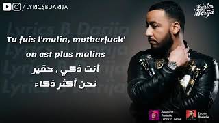 Soolking Ft Lacrim Maladie Lyrics Paroles مترجمة [upl. by Uzziel]