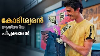 Benjamin Troubles Movie Explained In Malayalam  Thriller Movie Malayalam explained kdrama movies [upl. by Laurinda200]