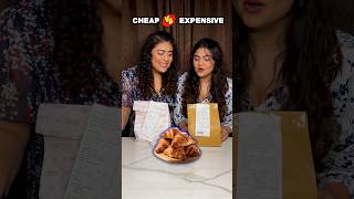 🥐Rs 40 vs Rs 400 Croissant Challenge Cheap vs Expensive Croissant ytshorts foodchallenge [upl. by Patnode969]