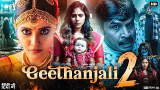 Geetanjali 2 Full Movie in Hindi Dubbed  Anjali  Shakalaka Shankar  Rahul Madhav  Review amp Facts [upl. by Melvin210]