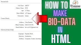 How to create a biodata in HTML  Basics of HTML Tags  VRpathshala  Rahul Sharma  HTML [upl. by Kuebbing]