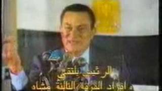 حسني مبارك 1990 أزمة الخليج [upl. by Ekeiram]