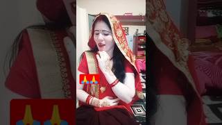 Tulsi bhajan Lal jode Mein song music🙏🙏🙏🙏🙏🙏🙏🙏 [upl. by Vere]