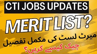 CTI Jobs 2024 Updates  CTI Jobs Merit List 2024  CTI Merit List Updates  CTI Merit List news [upl. by Neerroc662]