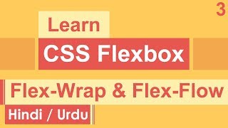 CSS FlexWrap amp FlexFlow Tutorial in Hindi  Urdu [upl. by Aiciram]