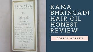 Kama Ayurveda Bringadi Intensive Hair Treatment Oil  Kama Ayurveda Bhringadi Oil Hindi [upl. by Aikyn]