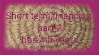 Short term financing  bank loan  Trade credit  part2  compensating balance  commercial pa [upl. by Pinebrook]