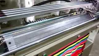 POWER FLAT KNITTING MACHINE V BEDComputerized Flat Knitting Machine [upl. by Llertac]