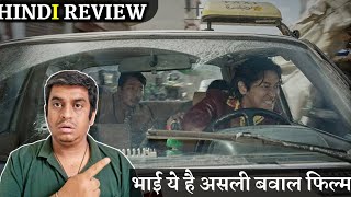 Ransomed Review  Ransomed 2023  Ransomed Movie Review Hindi [upl. by Nahtnahoj]