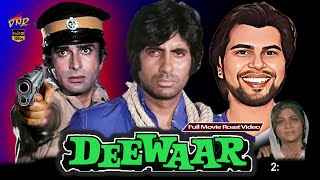 Deewar दीवार  1975 Amitabh Bachchan amp Shashi Kapoor Full Movie Story in Roasted Version [upl. by Dyke110]