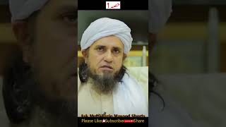 Talaq Ki Tareekh Pata Na Ho Tu Iddat Kese Guzaren Part 1 📞 Ask Mufti Tariq Masood  Sawal shorts [upl. by Karsten]