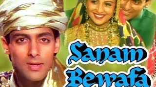 SANAM BEWAFA ❤️ titlesong song bewafa sanam salmaankhan viralsong famoussong [upl. by Gannes91]