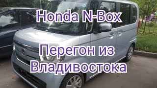 2 Honda NBox перегон из Владивостока [upl. by Aihcats]