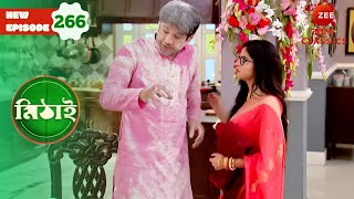 Ratul Drops Flour on Himself  Mithai Full episode  266  TV  Bangla Serial  Zee Bangla Classics [upl. by Oihsoy929]