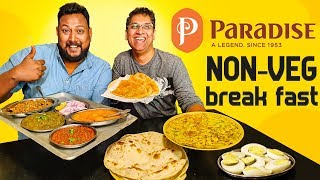 Paradise NON VEG Breakfast  Kheema Roti  Hyderabadi Food [upl. by Arianie740]