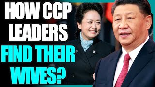 CCPs politics amp China’s First lady amid political infighting [upl. by Bussy]