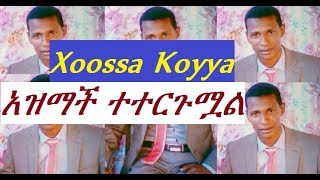 Takele Kuma Xoossa Koyya Wolaita Apostolic Church mezmur 20092016 [upl. by Lirpa61]