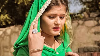 Bahu Bhateri Gaam Mein Mohit Sharma  Anjali Raghav  Latest Haryanvi Songs 2022 [upl. by Siladnerb]