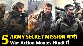 Top 5 Army Battle War Action Movies In Hindi  Best Military War Movies Hindi [upl. by Leissam]