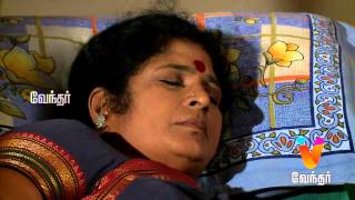 Barathi Kanamma  Episode 91 FULL EPISODE  Vendhar TV [upl. by Moya]