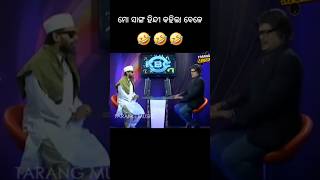 pragyan comedyodiacomedy pragyancomedy otv tarangatv lokanakalikathaasali kbc [upl. by Bohlin665]