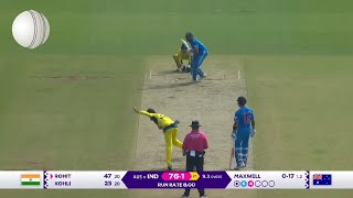 Rohit Sharma 11347 vs Australia T20 Match BallByBall Highlights [upl. by Orsola]