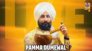 🔴Live Pamma Dumewal  06 Oct 2024  Khalsaji TV [upl. by Thibaut]