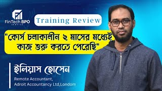 Accounting Freelancing Training Review Fintech BPO [upl. by Havstad]