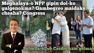 DG News 25 Nov Gambegreo NPP maidake cheahaSelsellao Job Cardni golmalDSC examo nie sea [upl. by Amaryl]