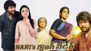 Nanis Gang Leader 2019  NaniPriyanka Arul Mohan  Kartikeya  Full Movie ReviewampFacts [upl. by Sixla]