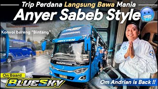 INI DIA AKTORNYA  FULL OYAG KEMBALI TERSAJI  ANDRIAN GAYA BEBAS  Trip Perdana Rayyen quotBlue Skyquot [upl. by Kearney]