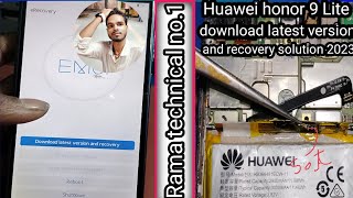 honor 9 lite download latest version and recovery how to honor 9lite download latest version honor [upl. by Kennie404]