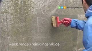 Gevelreiniging door middel van powercleanen [upl. by Lovato]