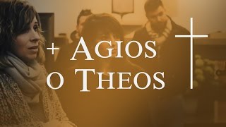 Agios o Theos  Schola Ventuno [upl. by Aihsemaj]