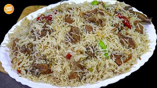 Degi Yakhni Pulao Recipe  Bakra Eid Special Recipe by Samina Food Story [upl. by Ralph]