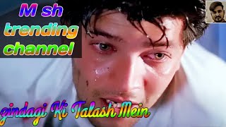 Zindagi Ki Talash Mein Lyrical Video  Saathi  Kumar Sanu  Aditya Pancholi short shorts [upl. by Yenaj201]