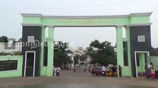 Chengalpattu government hospital [upl. by Dwinnell739]