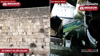 Tikoun Haclali ensemble Uman Kotel  26 oct תיקון הכללי ביחד אומן כותל [upl. by Nospmas]