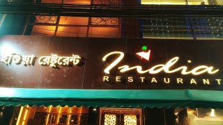 Famous India restaurant now near Kolkata airport [upl. by Odericus]