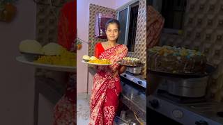 Biscuit Cake amp Paneer ମଣ୍ଡା ପିଠା🤤 କାହ୍ନା ସହ Celebration 🎊କଲିfood shortvideo shorts trending [upl. by Curhan]