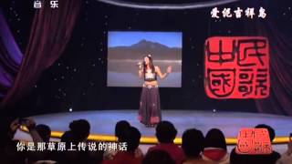 A popular Chinese Akha singer Ep02 [upl. by Sami]