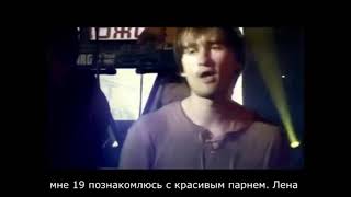 MC Na100Ящий – Готов зажигать OFFICIAL ХИТ 2005 [upl. by Akkim]