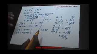 5 Vedic Mathematics  Vinculum and How to play with Quotients and Remainders [upl. by Nobe762]