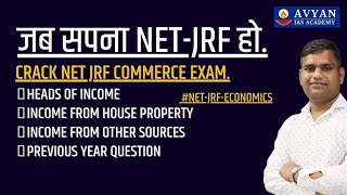 Different Types of Income  Income from various sources  UGC NET JRF Commerce amp Economics [upl. by Nyar]