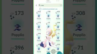 Pokemon go popplio evolve is brionne evolve Pokemon go shorts shiny viralshorts [upl. by Frankhouse555]