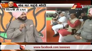 BJP MP Navjot Singh Sidhu takes digs at UPA govt [upl. by Bogie953]